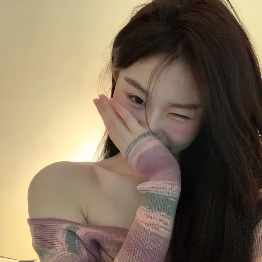 在那里有人喜欢我